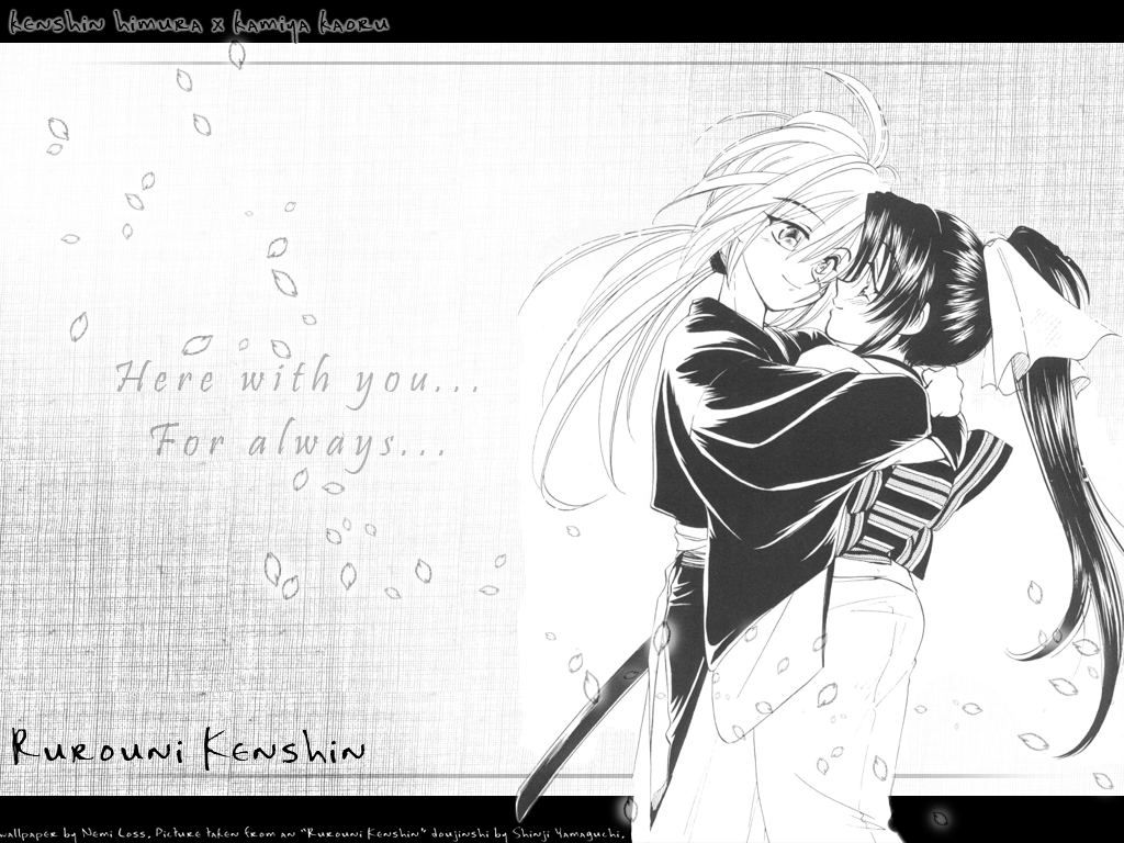 Rurouni Kenshin Wallpaper: Here with you. For always