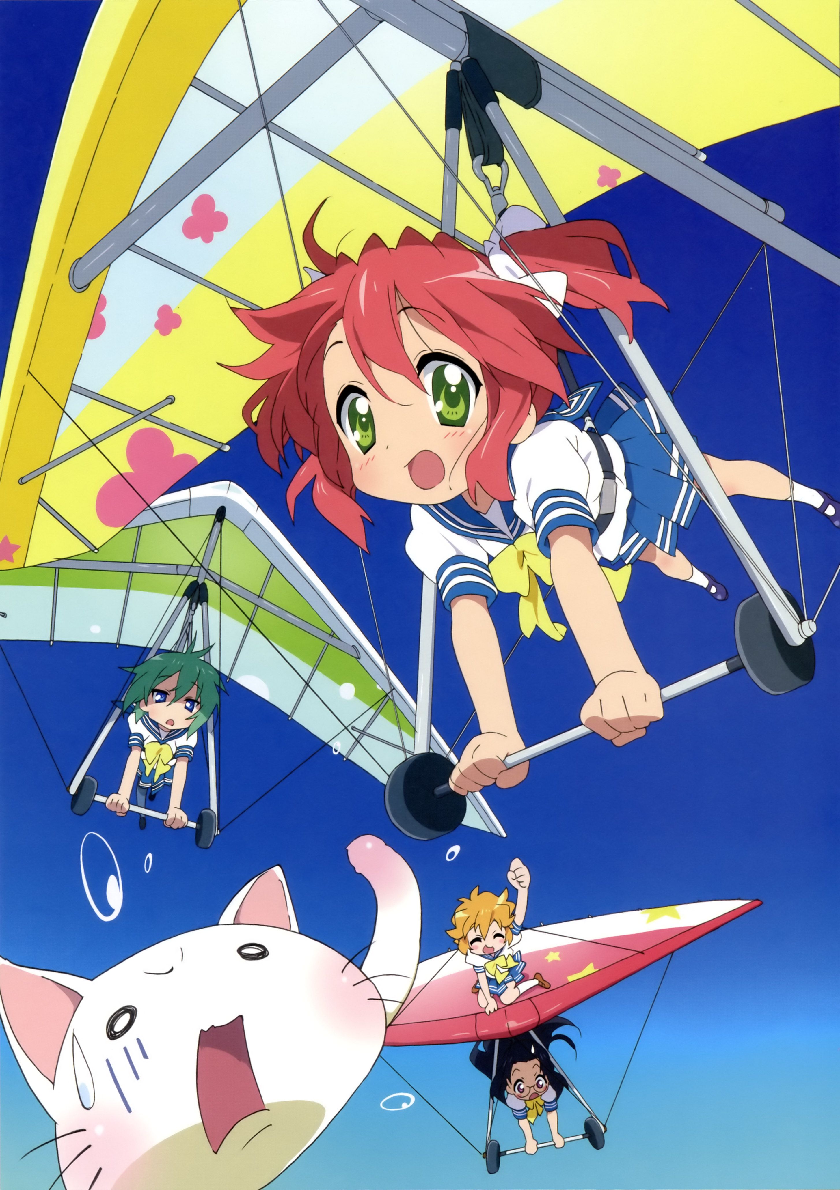 Yutaka Lucky Star