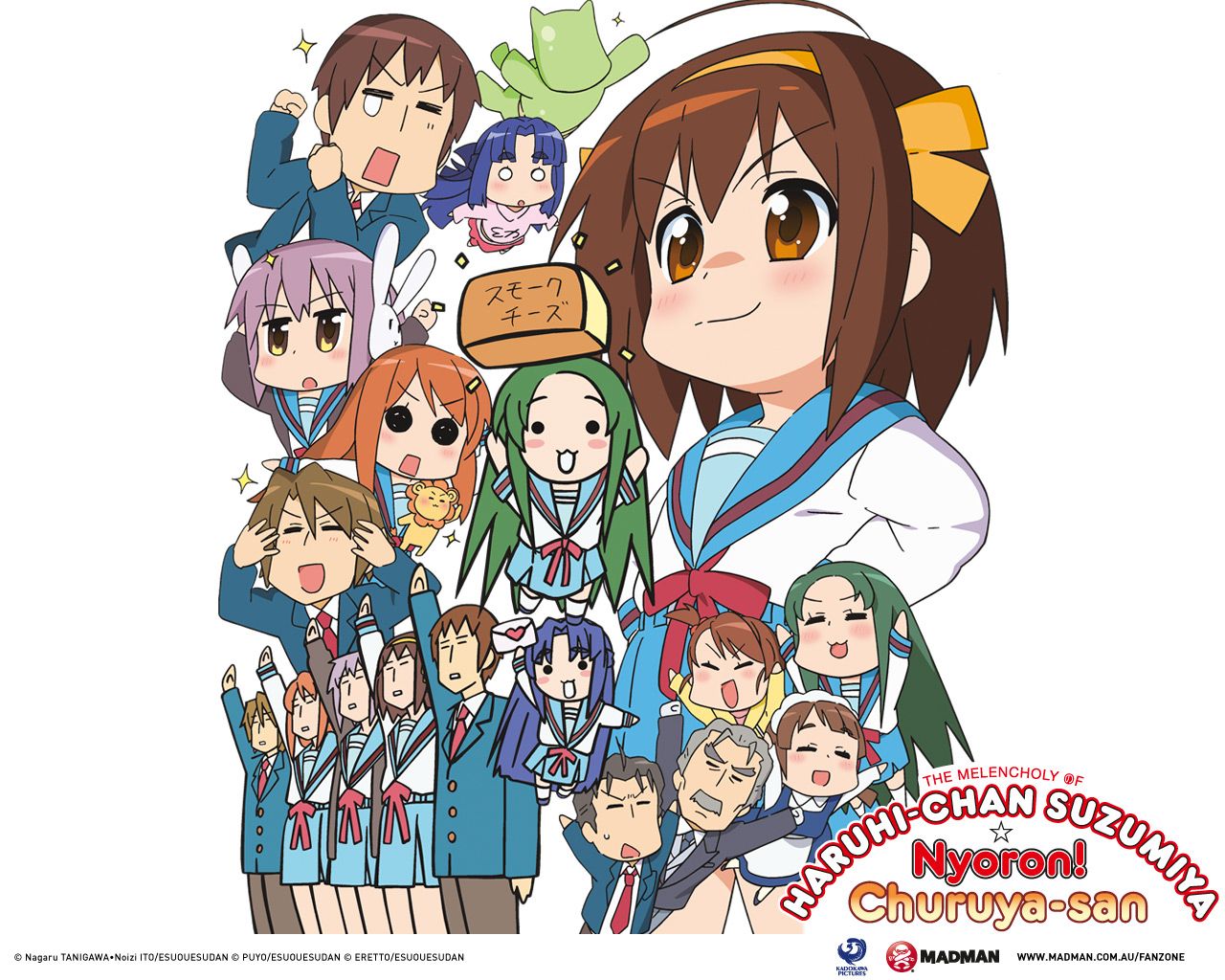 The Melancholy Of Haruhi Chan Suzumiya & Nyoron! Churuya San Wallpaper
