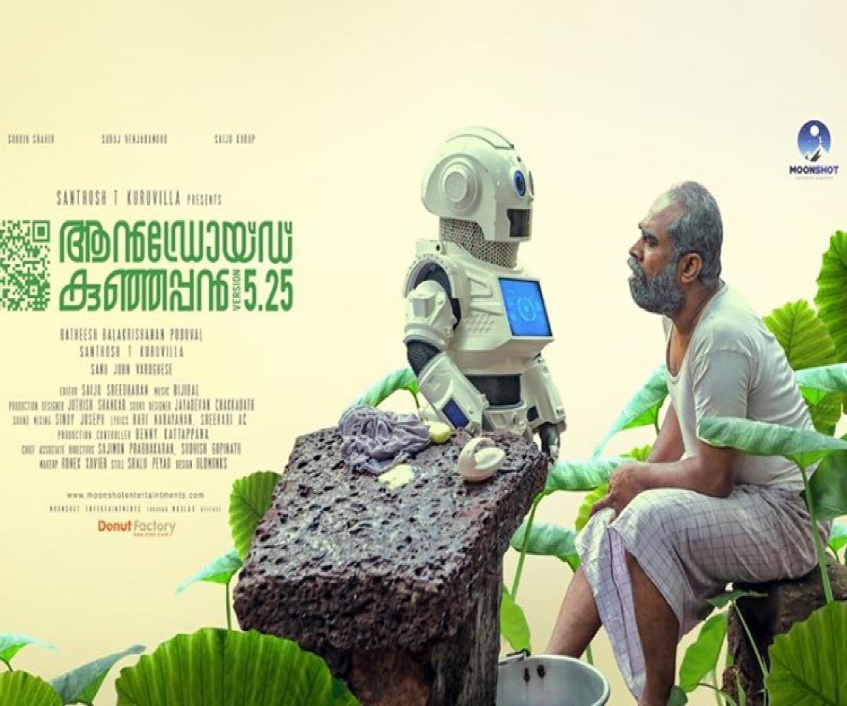 Android Kunjappan Ver 5.25' Review: Suraj Soubin's Film Is Funny And Endearing. The News Minute