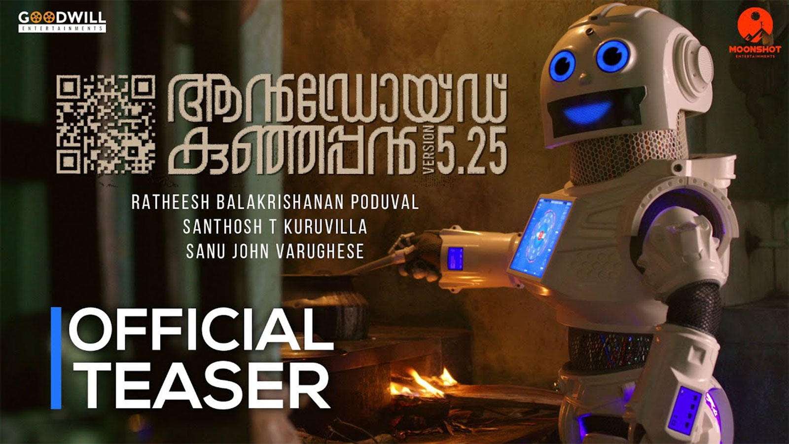 Android Kunjappan Version 5.25