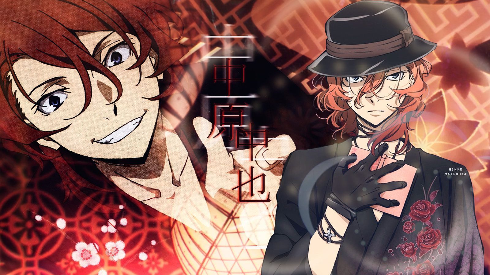 Chuuya Nakahara Wallpaper