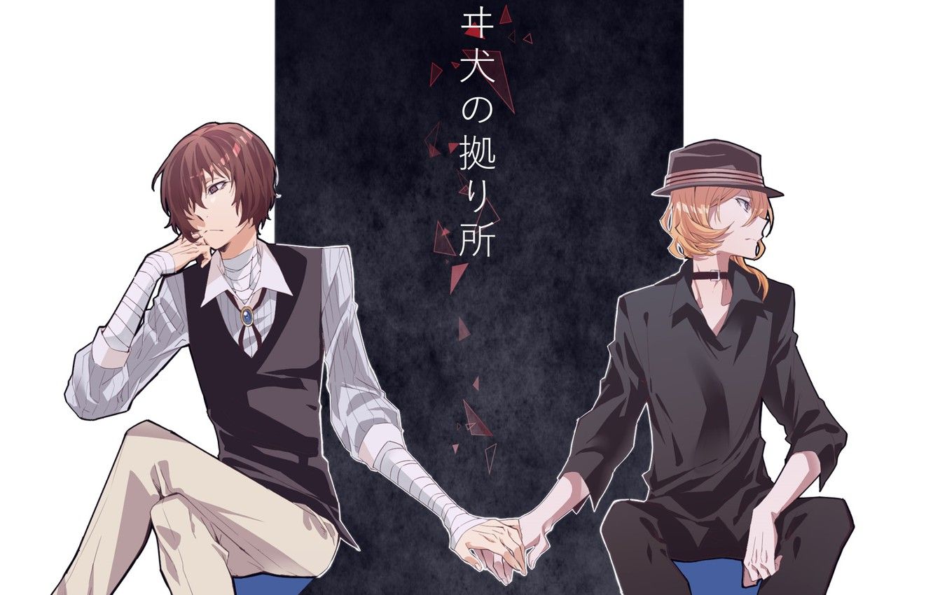 Wallpaper art, characters, guys, Bungou Stray Dogs, Stray Dogs: A Literary Genius, Nakahara Chuuya, Dazai Osamu image for desktop, section сёнэн