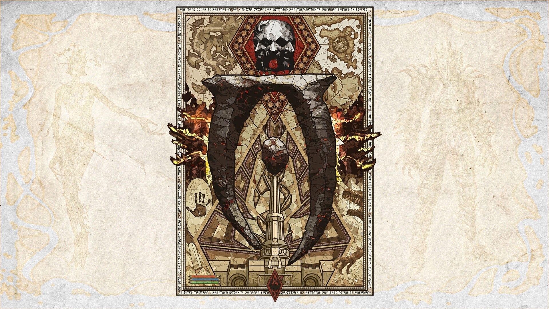 Elder Scrolls Iv Oblivion Quote HD Wallpaper