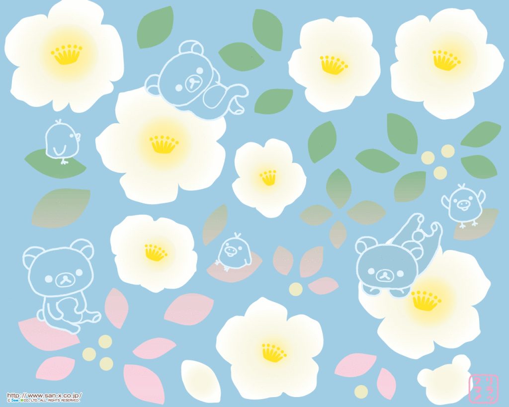 Kawaii Flower Wallpaper