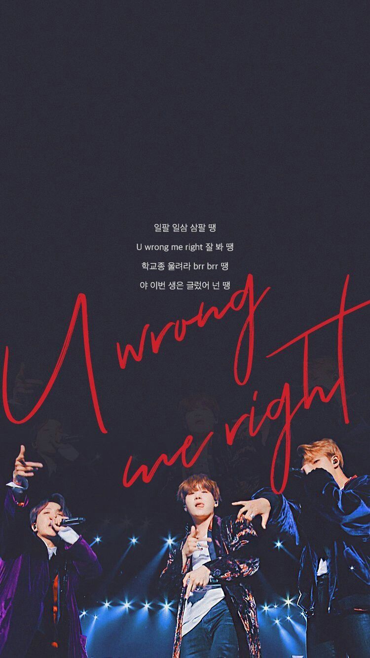 BTS WALLPAPER #DDAENG! (Credits to the owner). Bts wallpaper lyrics, Bts wallpaper, Bts lost