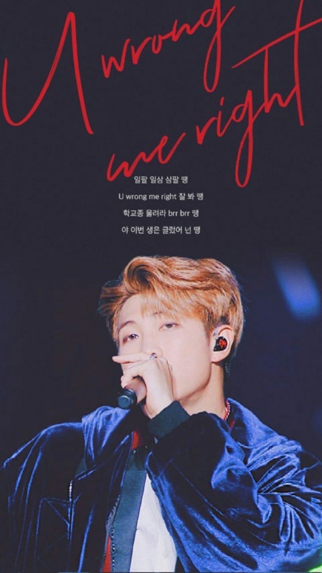 Bts RM ddaeng wallpaper ''. Bts wallpaper, Bts wallpaper lyrics, Bts