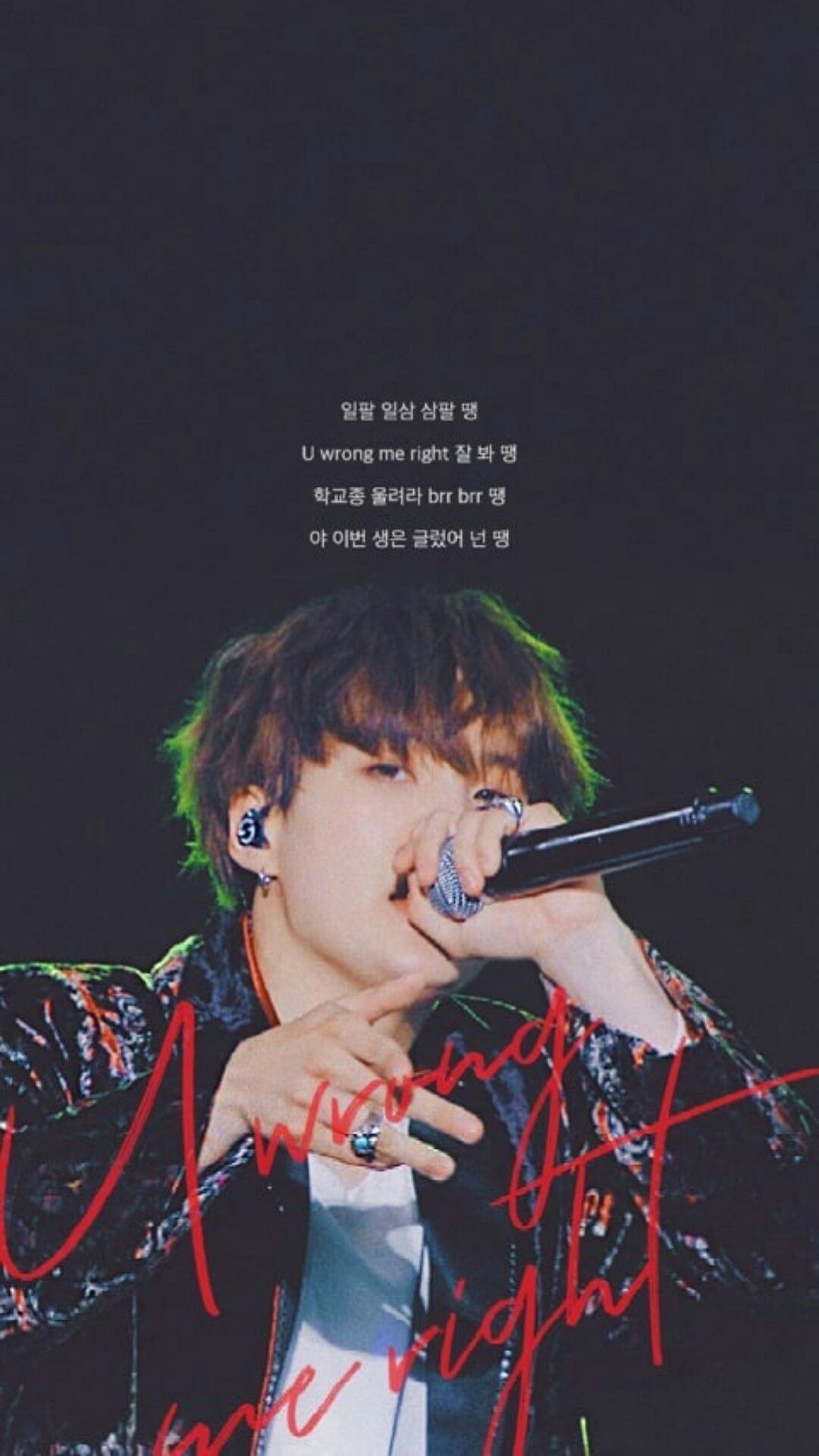 Bts suga ddaeng wallpaper ''. Bts wallpaper, Suga, Yoongi