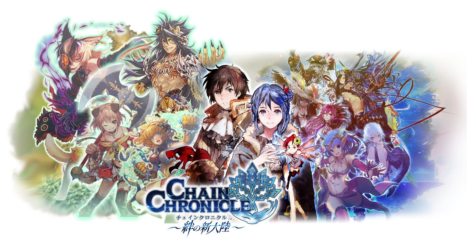 Chain Chronicle Wallpapers - Wallpaper Cave