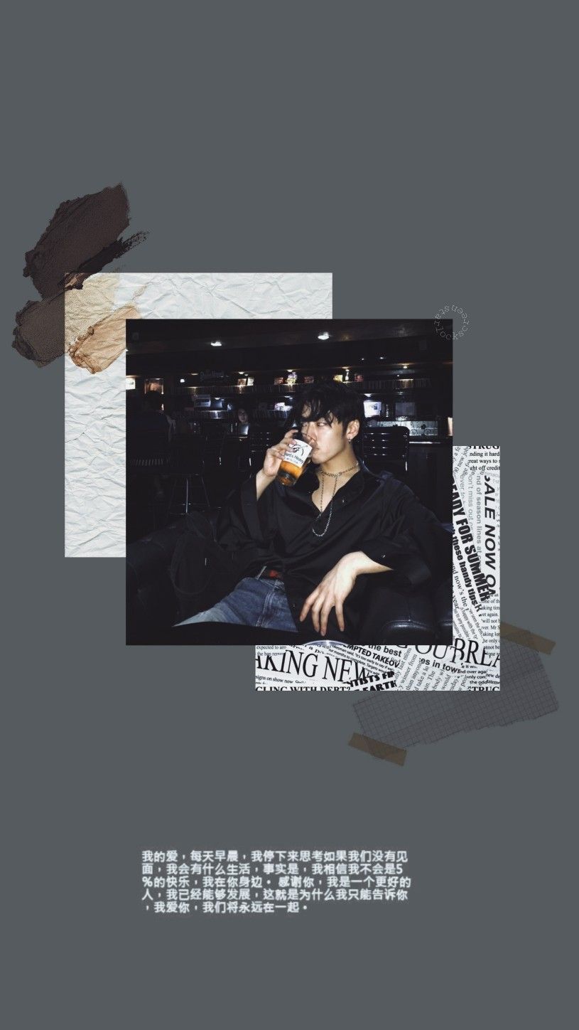 Lockscreen. color grey. korean boy. Fotografi abstrak, Gambar simpel, Pengeditan foto