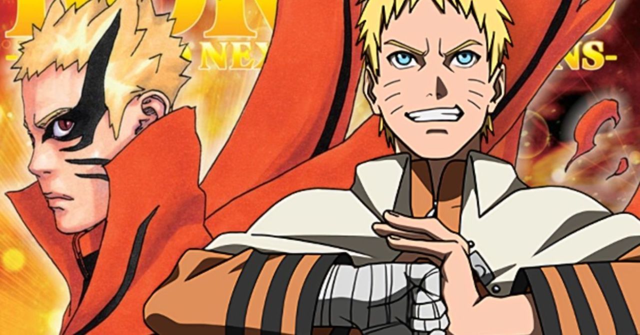 Boruto Fans Are Loving Naruto's New Nine Tails Form
