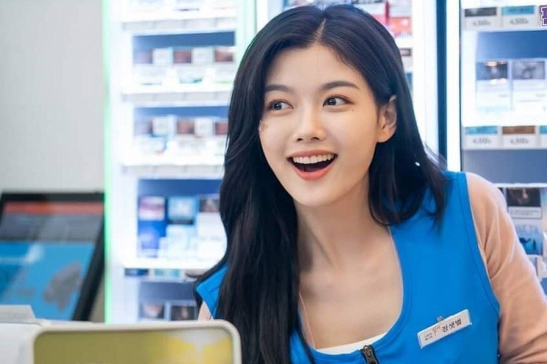 Backstreet Rookie Star Kim Yoo Jung