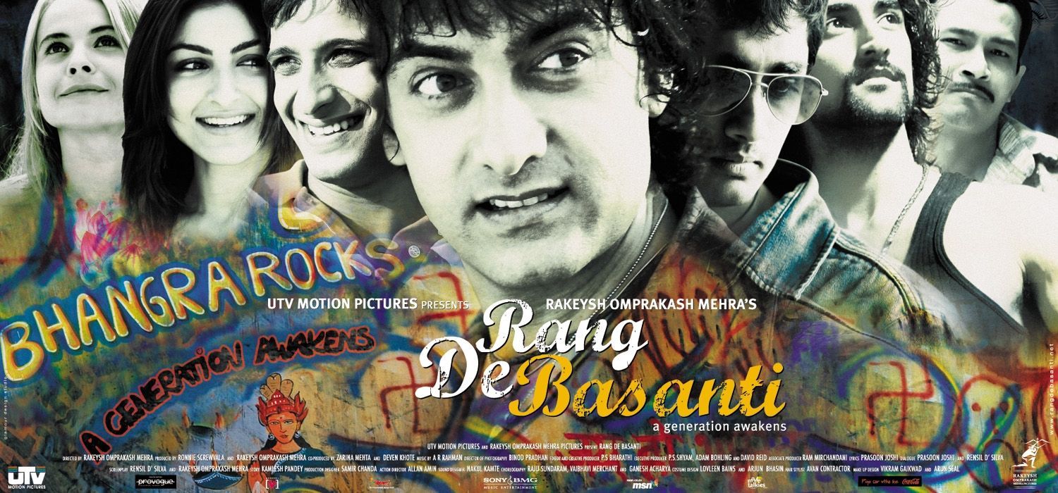 Rang De Basanti Wallpaper