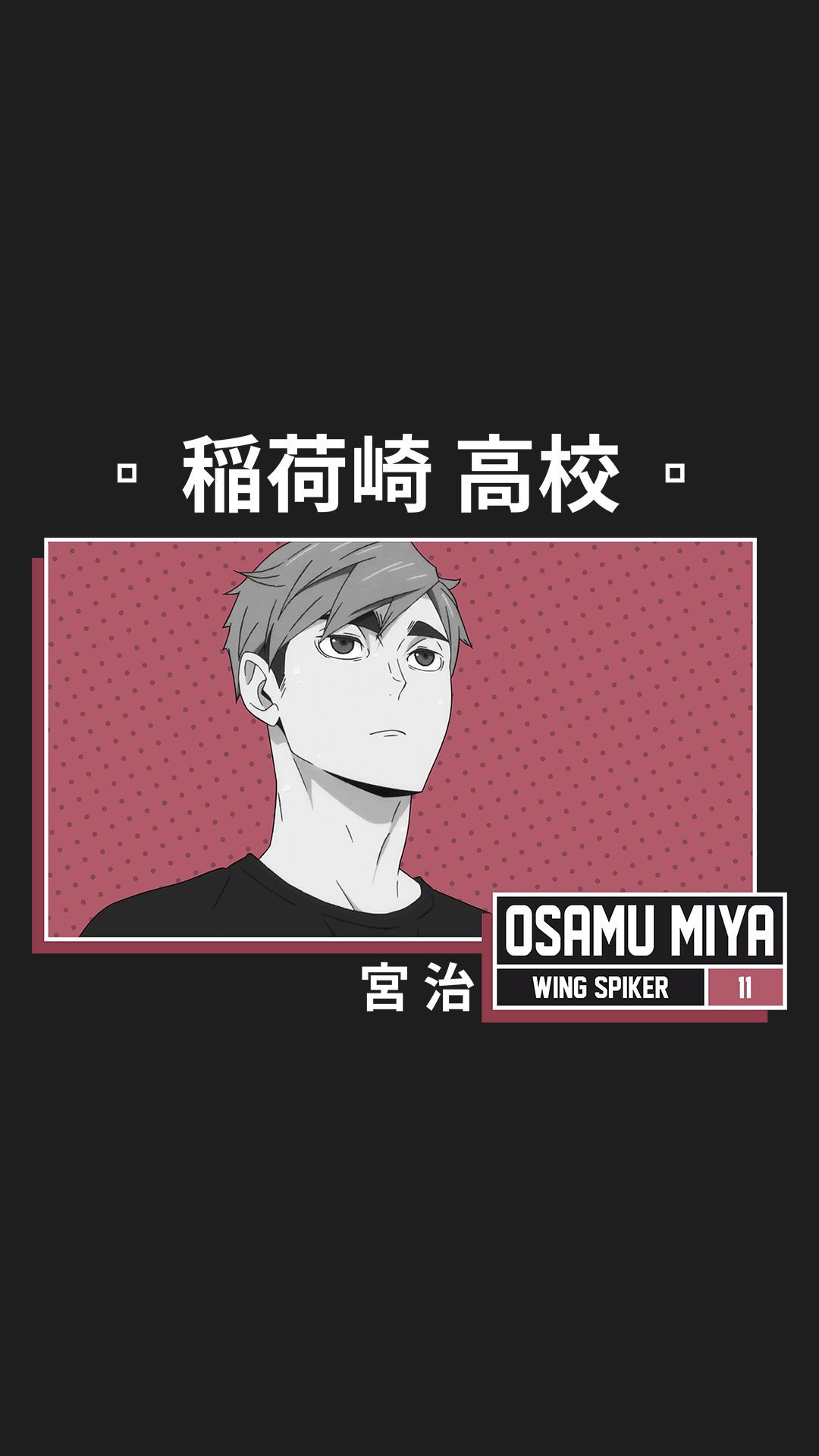 Osamu Miya Aesthetic Wallpaper. Haikyuu, Haikyuu wallpaper, Haikyuu anime