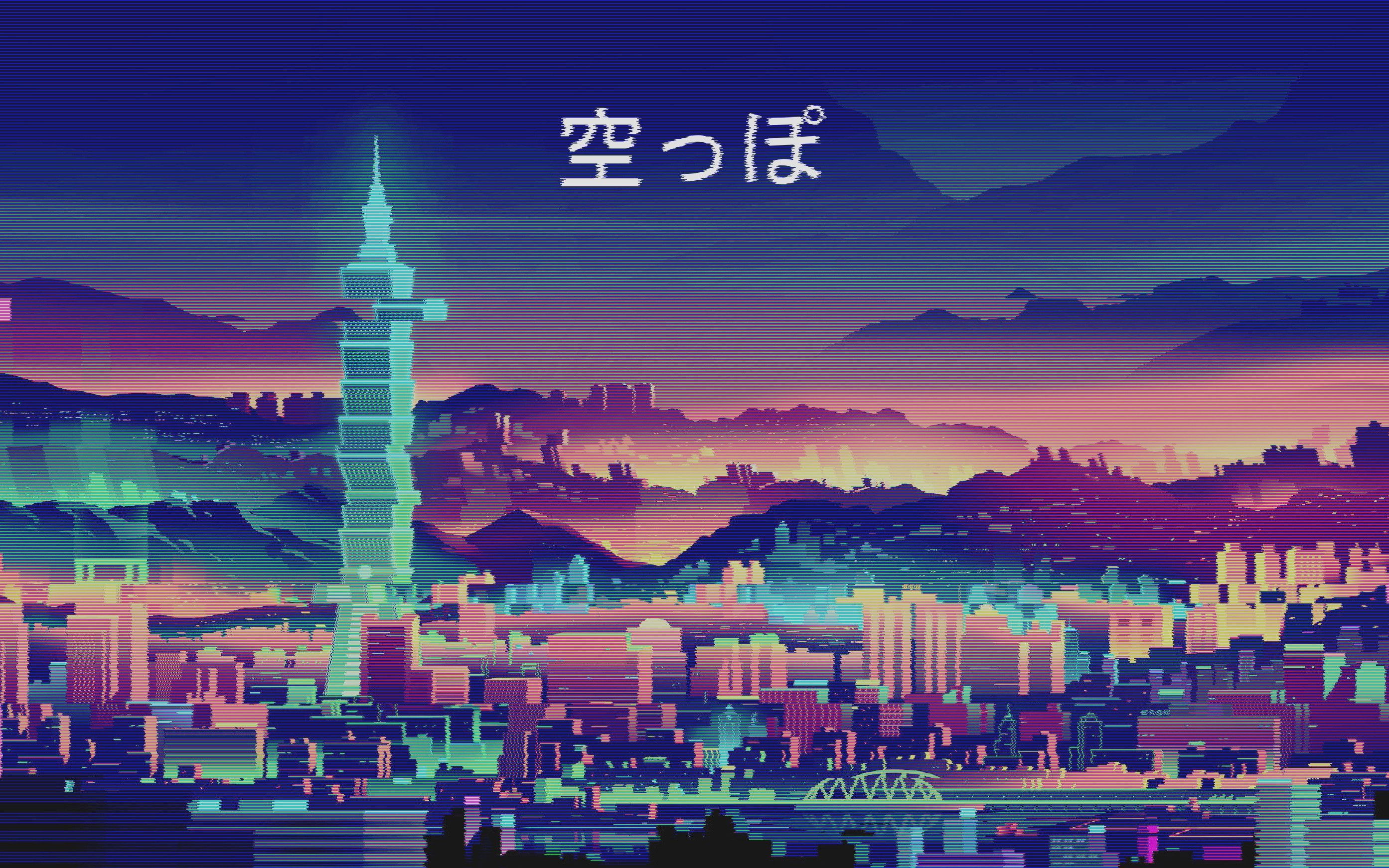 457867 city pop Love Japan Money RocknRoll city digital vaporwave  anime  Rare Gallery HD Wallpapers