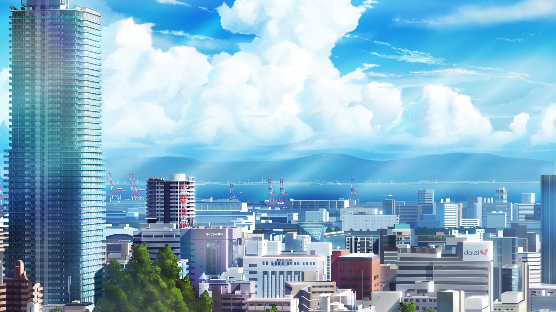 Anime HD Cityscape Wallpapers Wallpaper Cave
