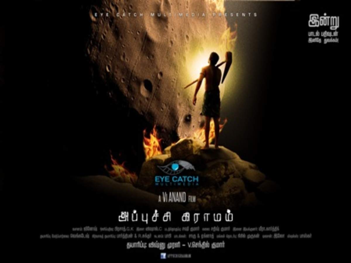 Vi Anand: A Sci Fi Film Titled 'Appuchi Gramam'. Tamil Movie News Of India