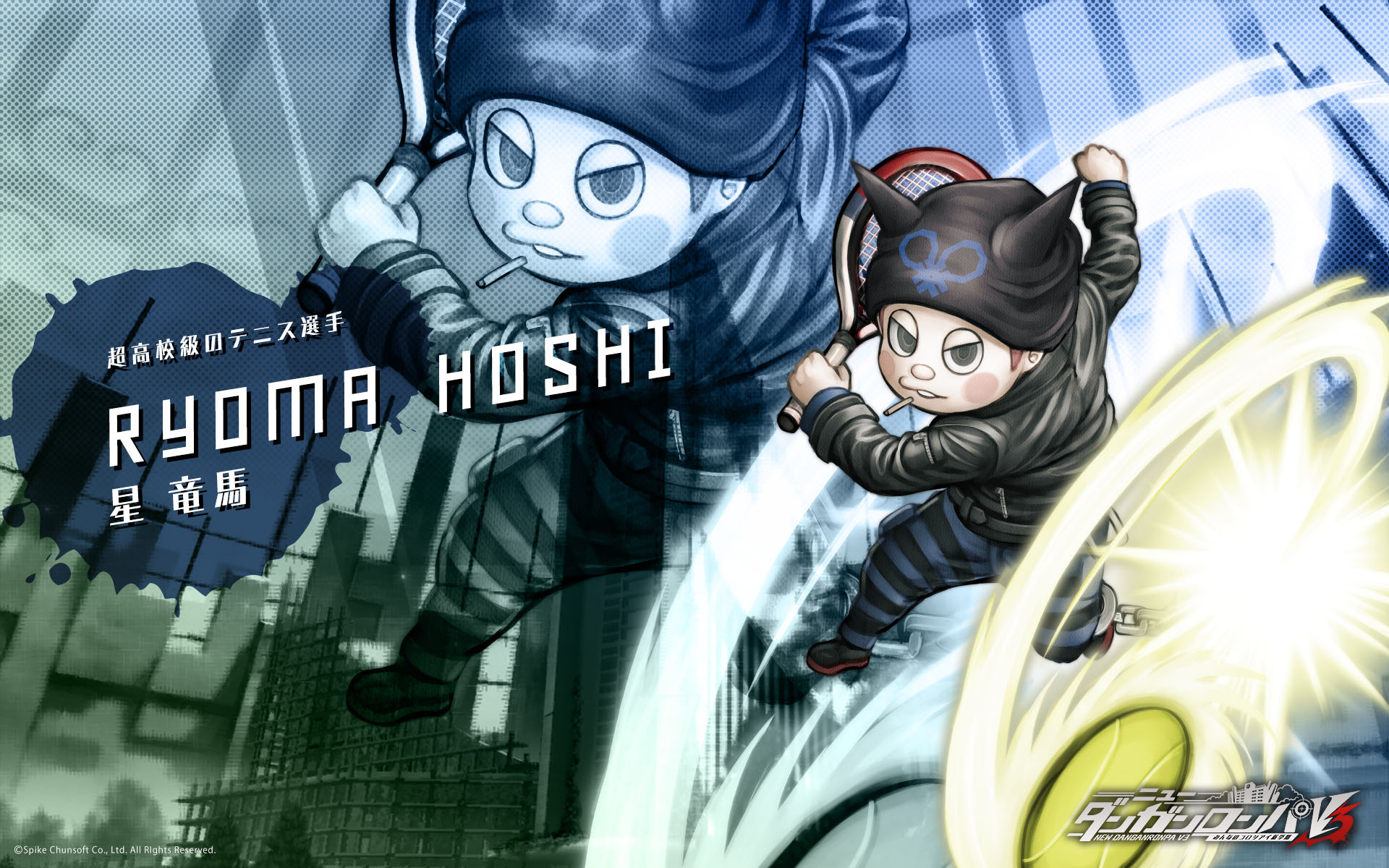 Hoshi Ryouma Danganronpa V3 Anime Image Board