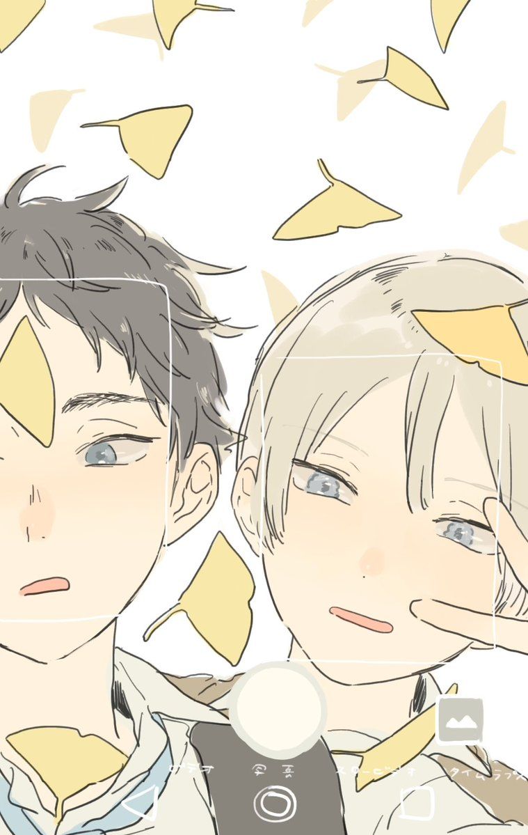 ハイキュー!!」おしゃれまとめの人気アイデア｜｜Azuki. イラスト, イラスト ハイキュー, フクロウ イラスト