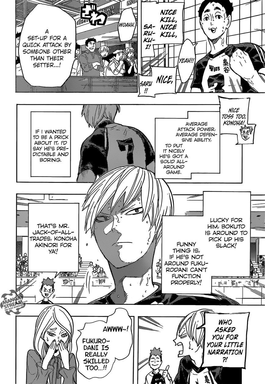 Haikyu!!. Haikyuu, Haikyuu anime, Haikyuu akaashi