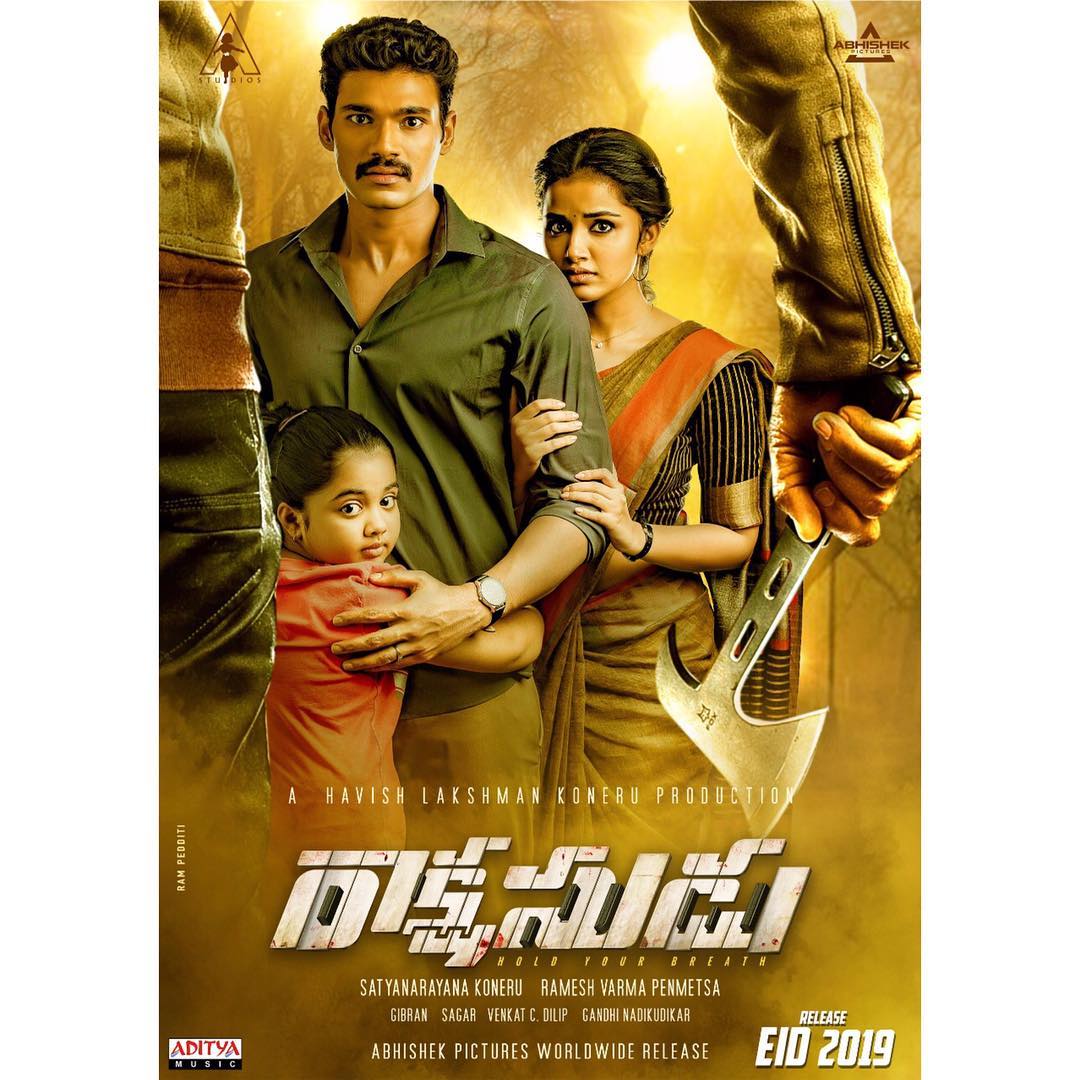First Look Poster of Rakshasudu