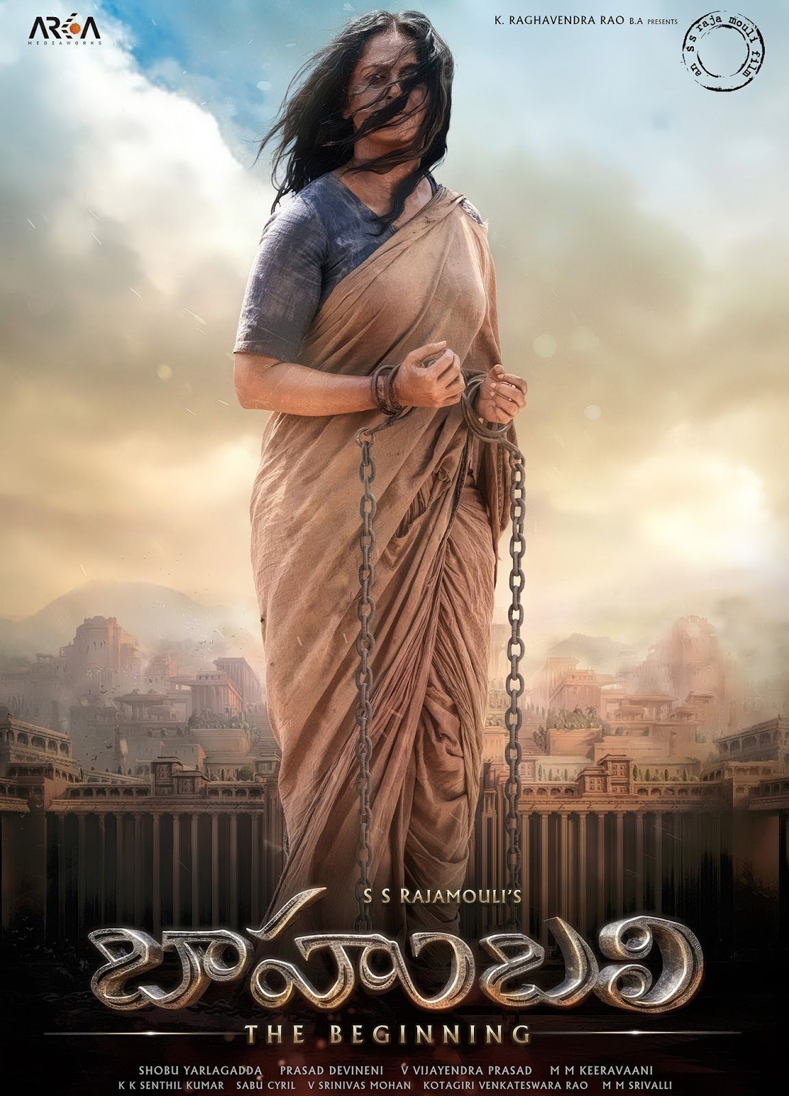 Bahubali HD Wallpaper