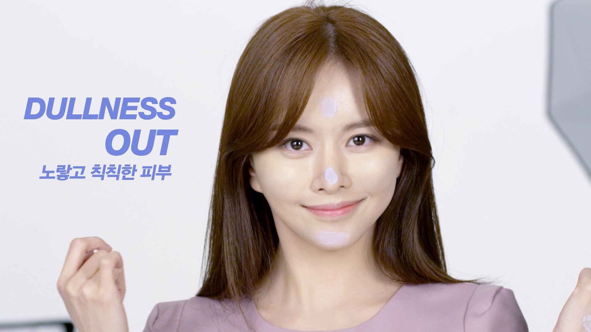 Han Bo-reum Wallpapers - Wallpaper Cave