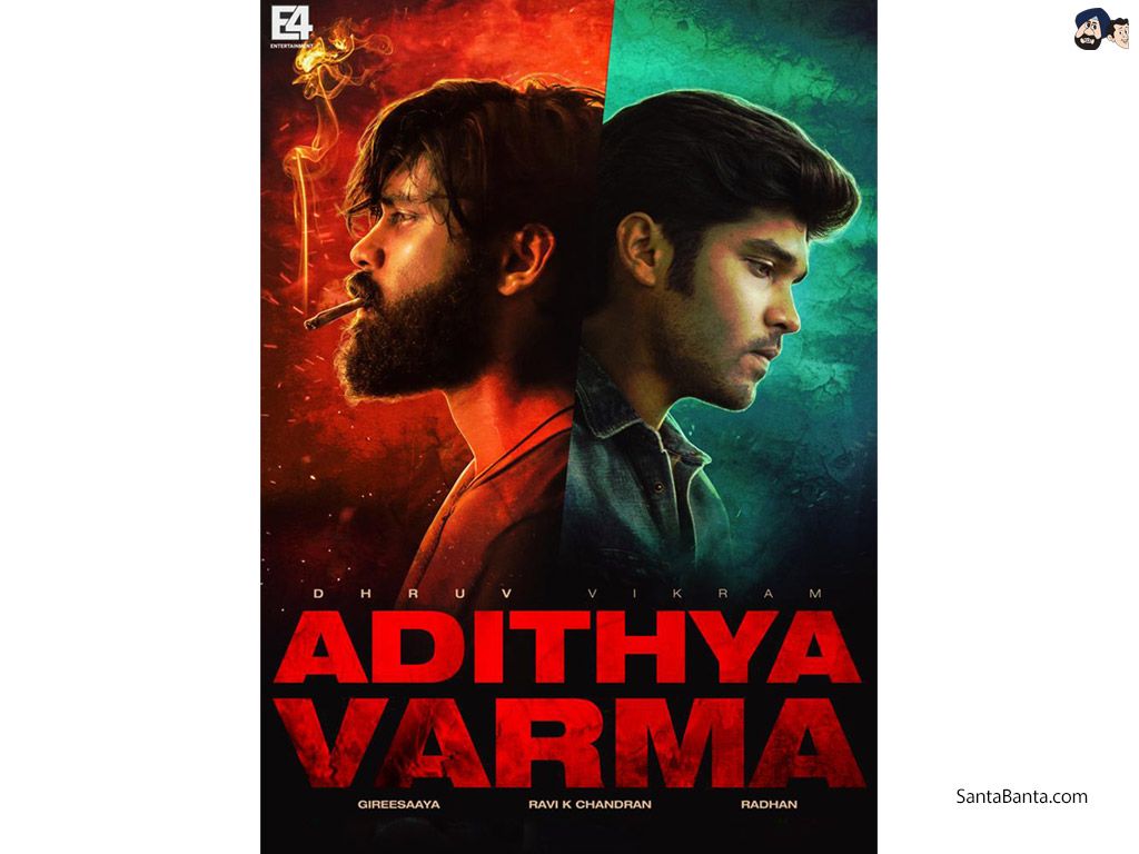 Free Download Adithya Varma HD Wallpaper