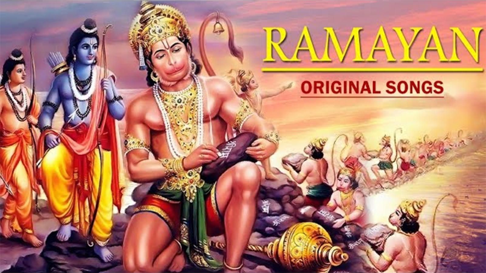Ram Laxman Janki Hanuman HD Wallpaper