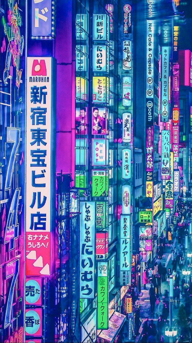 Yoshito Hasaka #japan #tokyo #illustration #neon #city #photography City Photography City Photography Baby Ph. Cyberpunk Aesthetic, Cyberpunk City, City Wallpaper