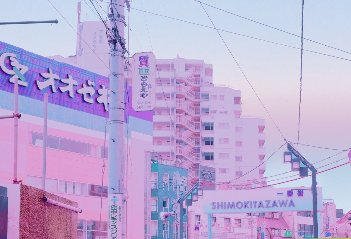 Pastel Aesthetic Wallpaper Tokyo