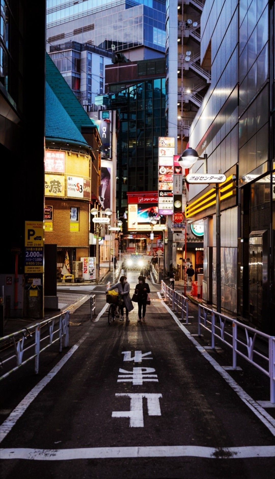 Travel. Street photography, Japan travel photography, Street scenes