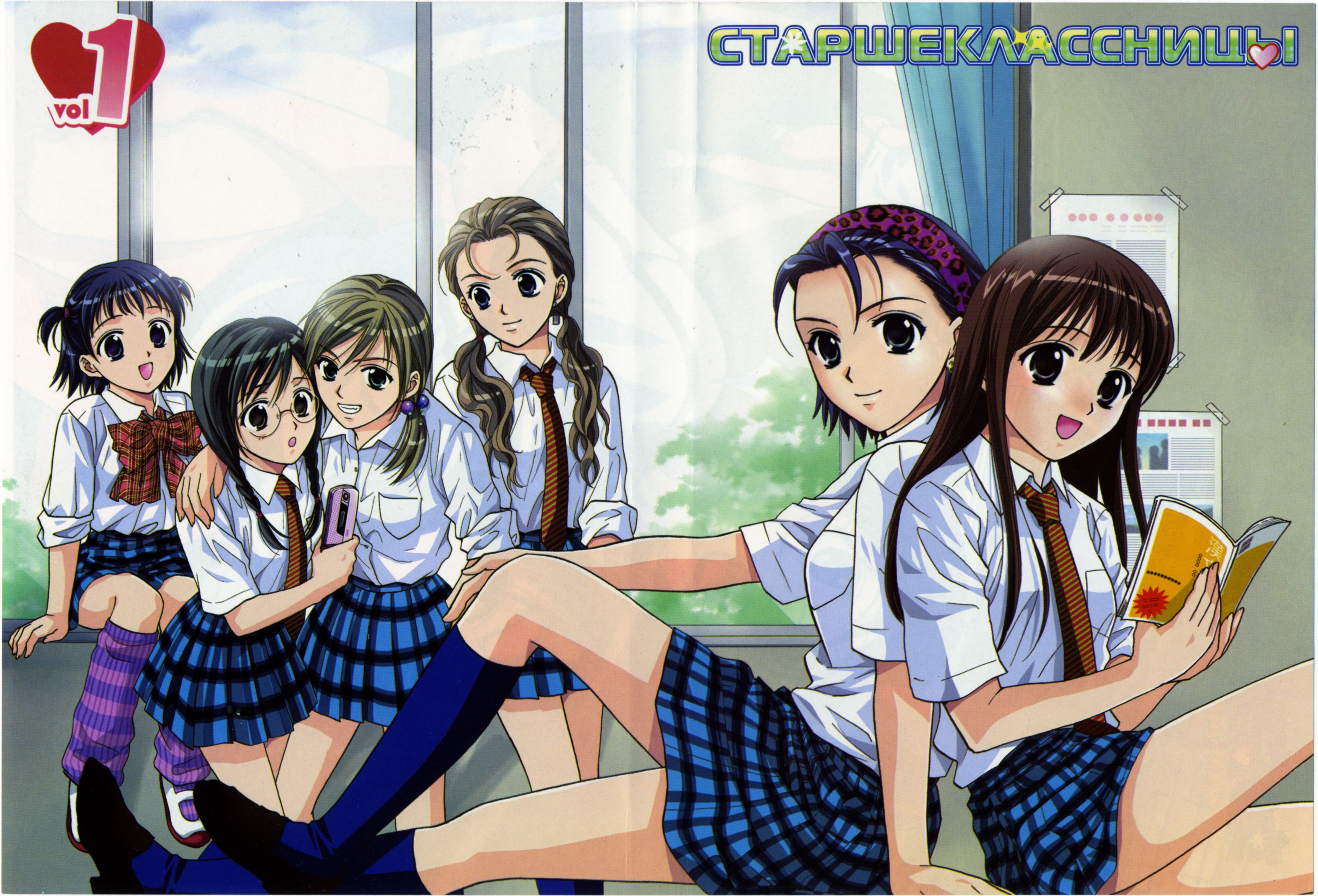 high school student Desktop wallpaper 1920x1080
