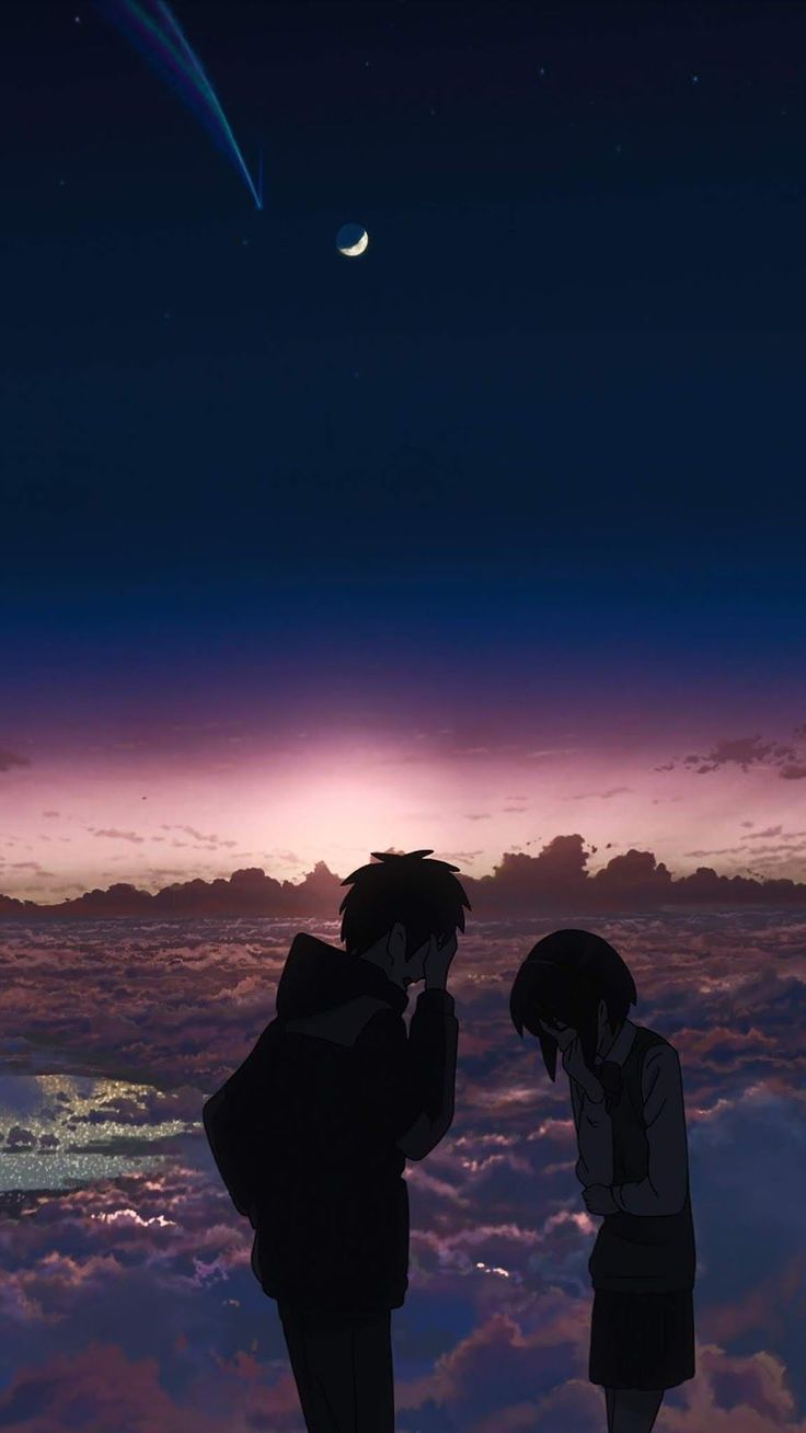 Your Name Wallpaper