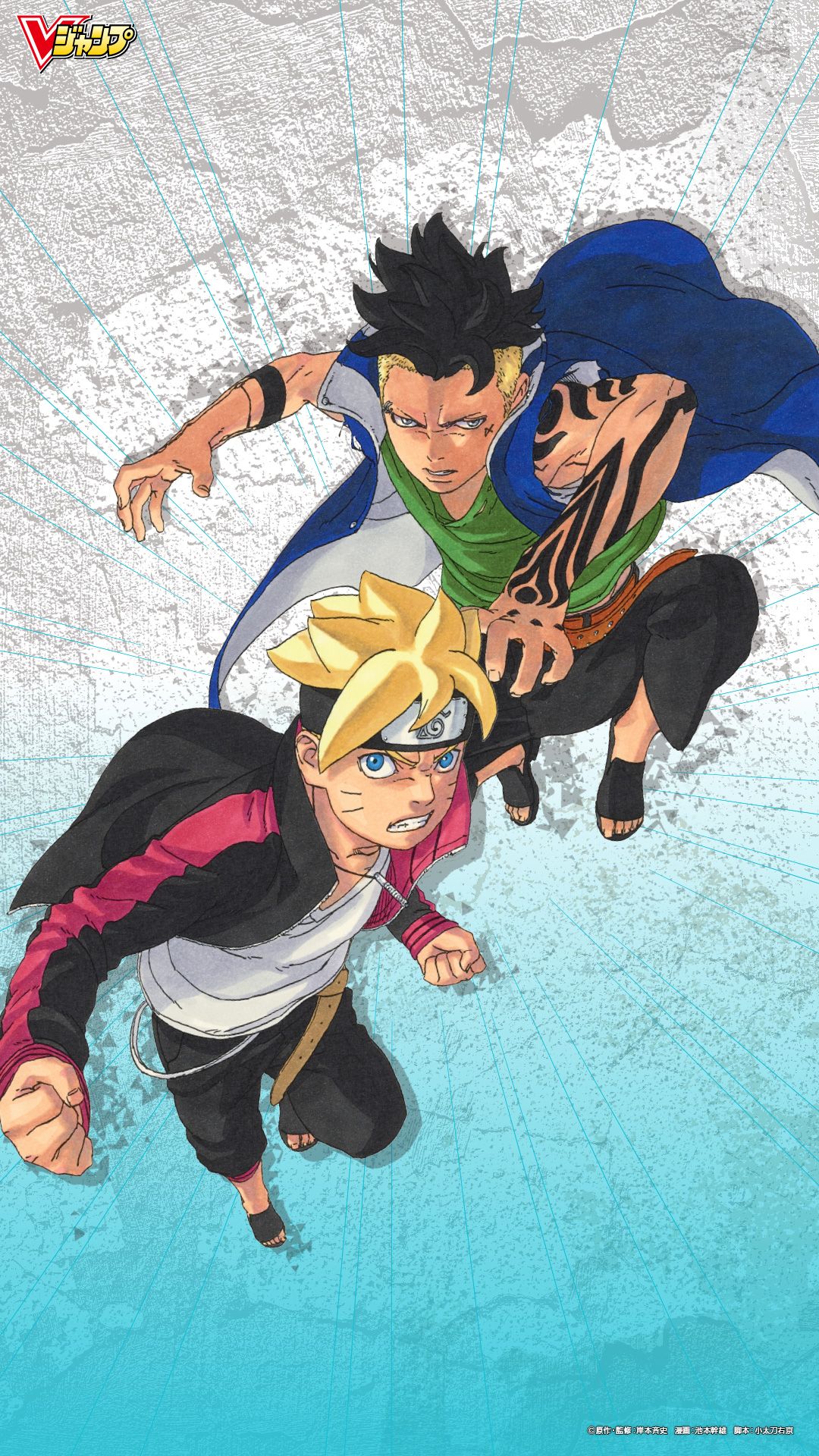 Kawaki (Boruto): Naruto Next Generations Anime Image Board