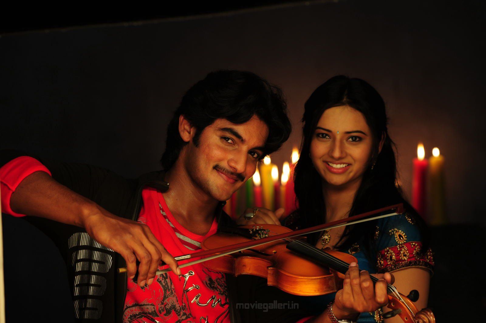 Prema kavali online songs