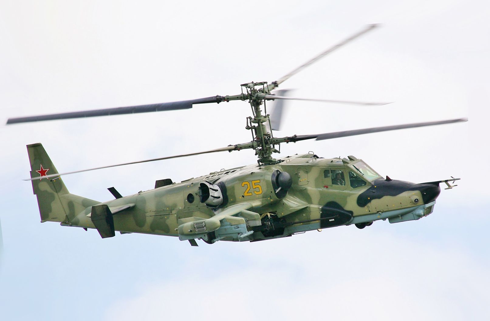 Kamov Ka 50