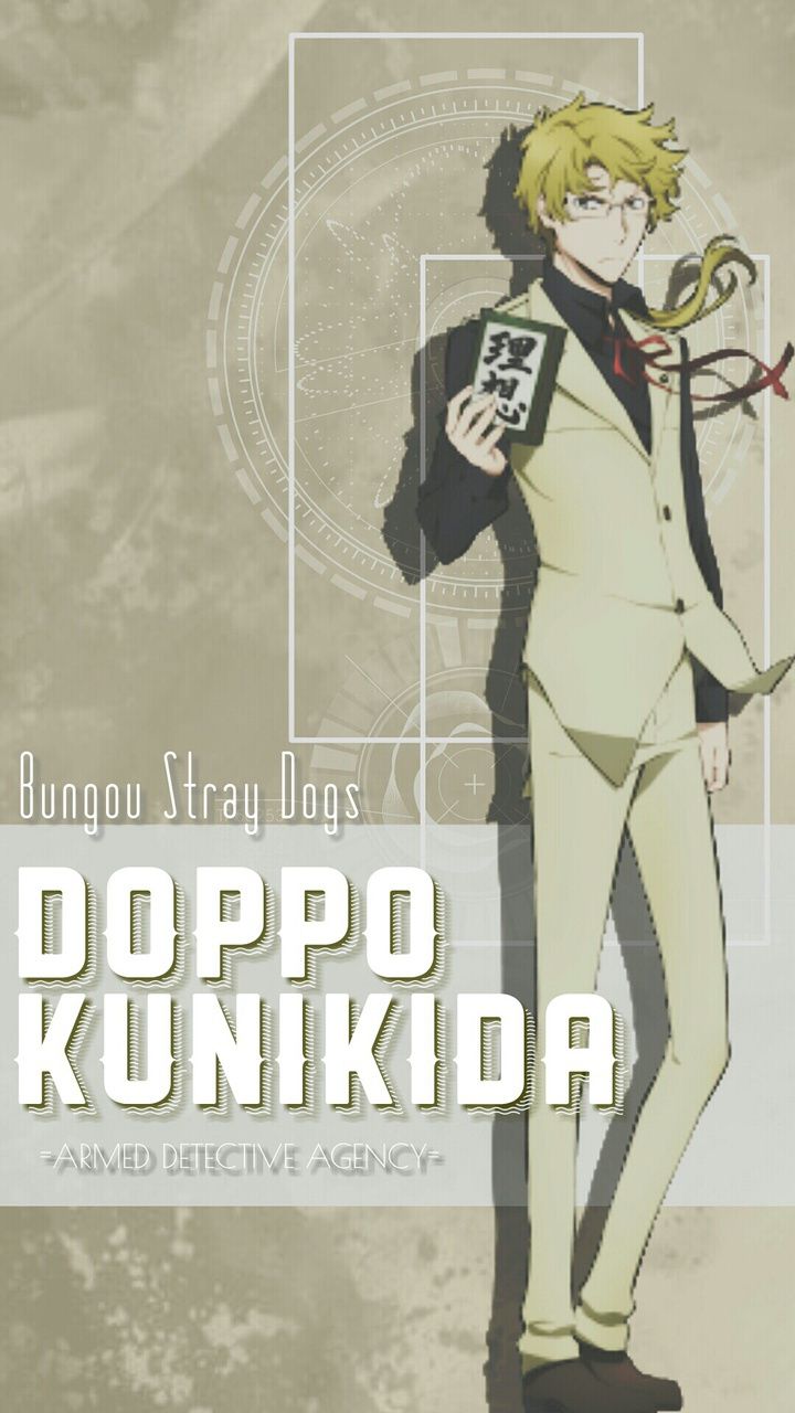 Kunikida Wallpapers - Wallpaper Cave