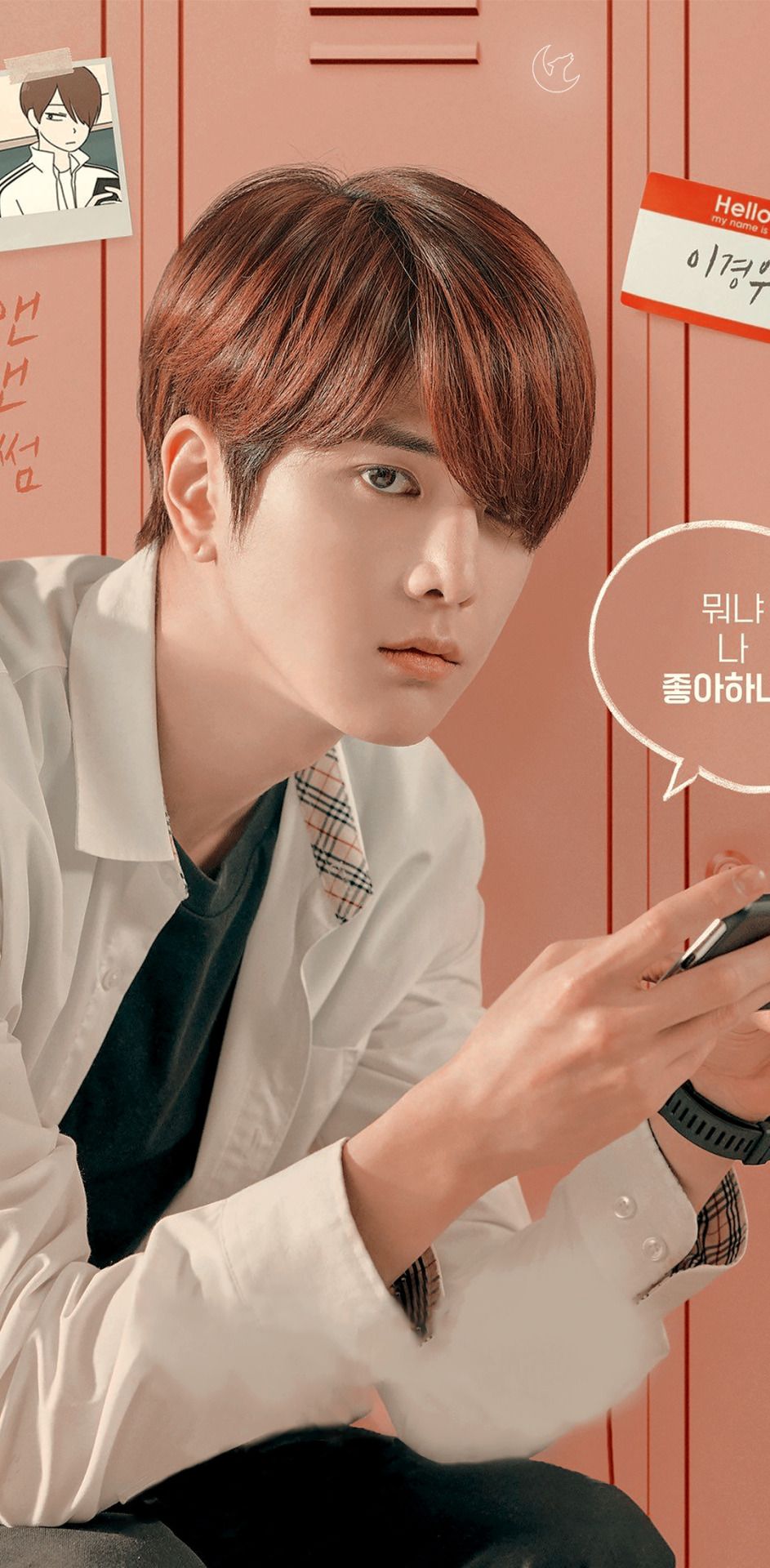 Jihoon wanna one Tumblr posts