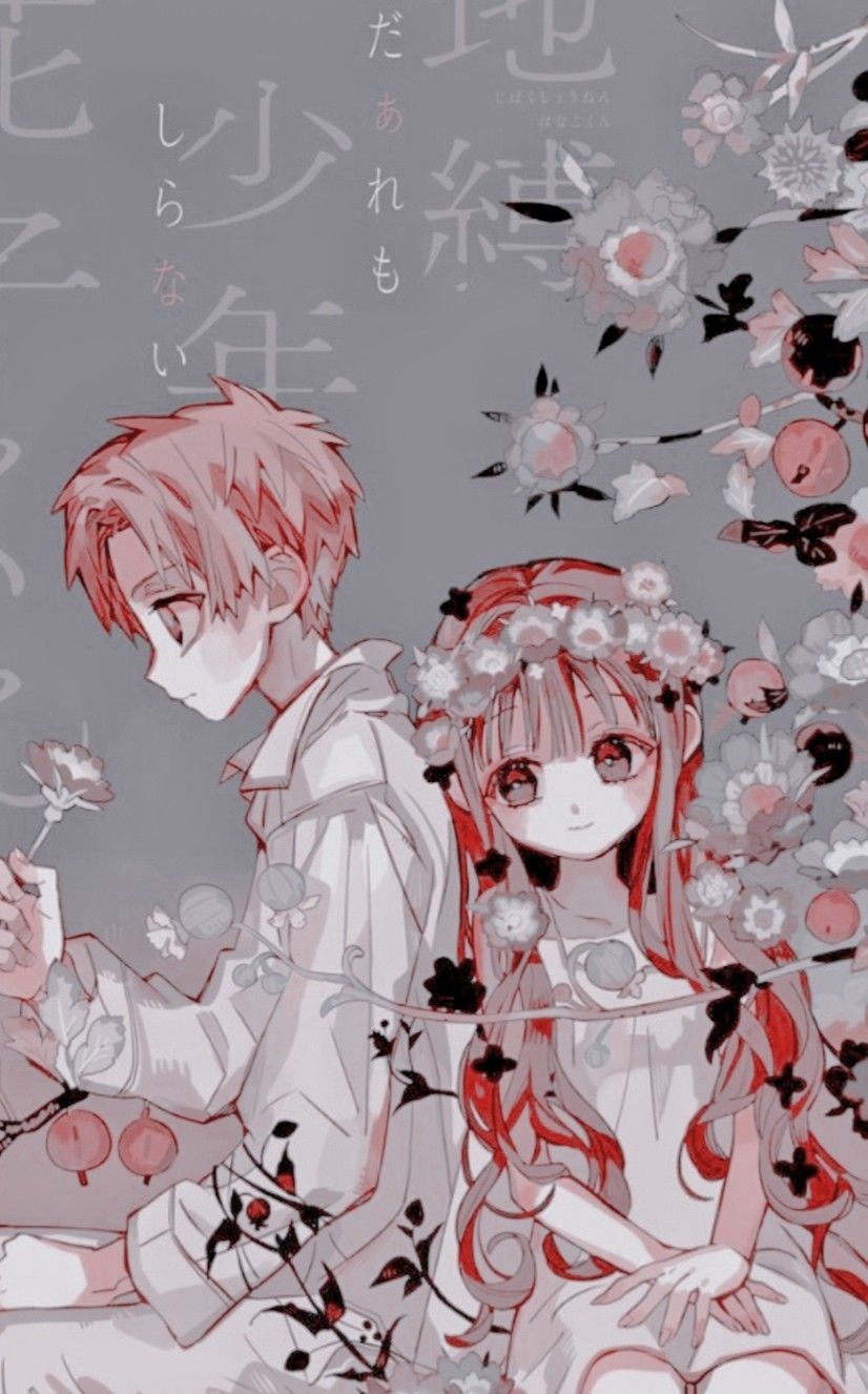 ♡⃯⁺