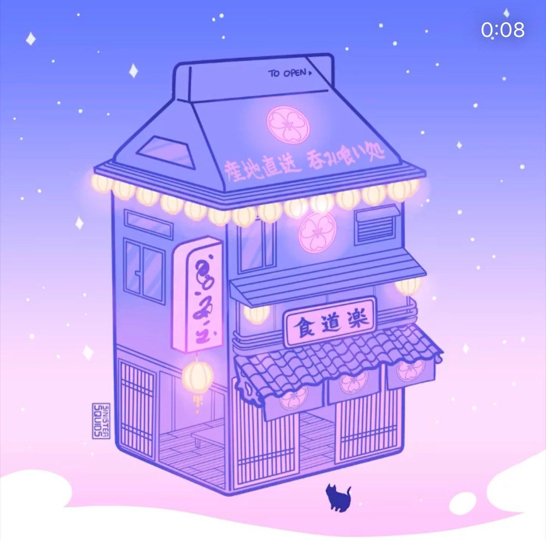 Animated Midnight Juice Box Cafe MP4 Phone Wallpaper or Background. Vaporwave aesthetic. digital download. Animal crossing music, Animation artwork, Anime store