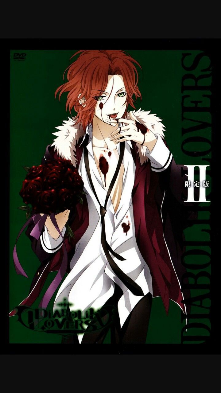Diabolik Lovers ideas. diabolik lovers, diabolik, ayato