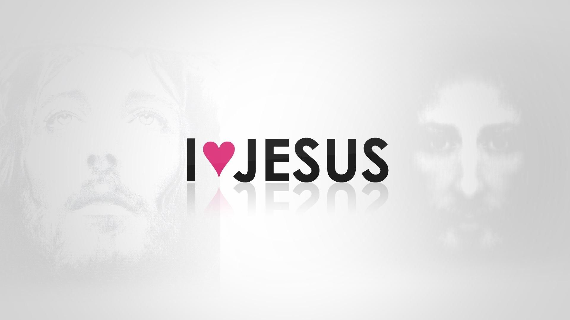 Love Heart Wallpaper Jesus