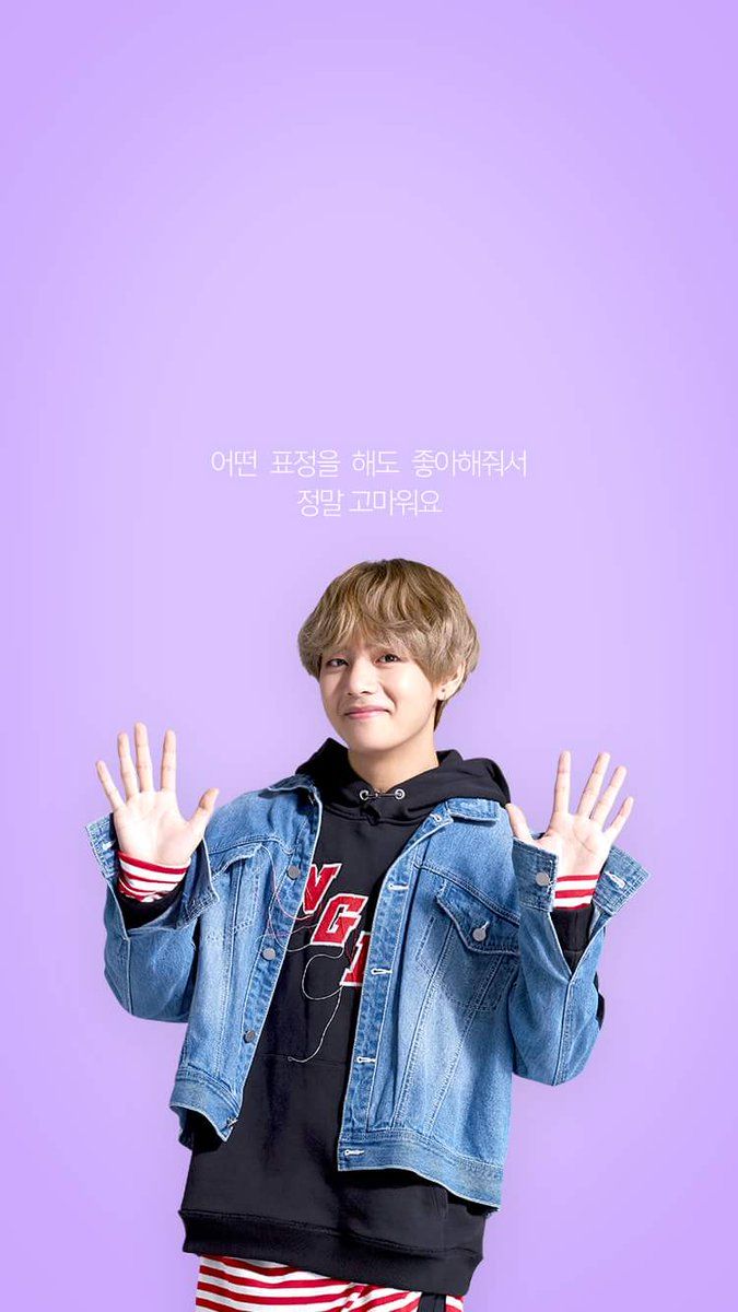 Rm Wallpaper