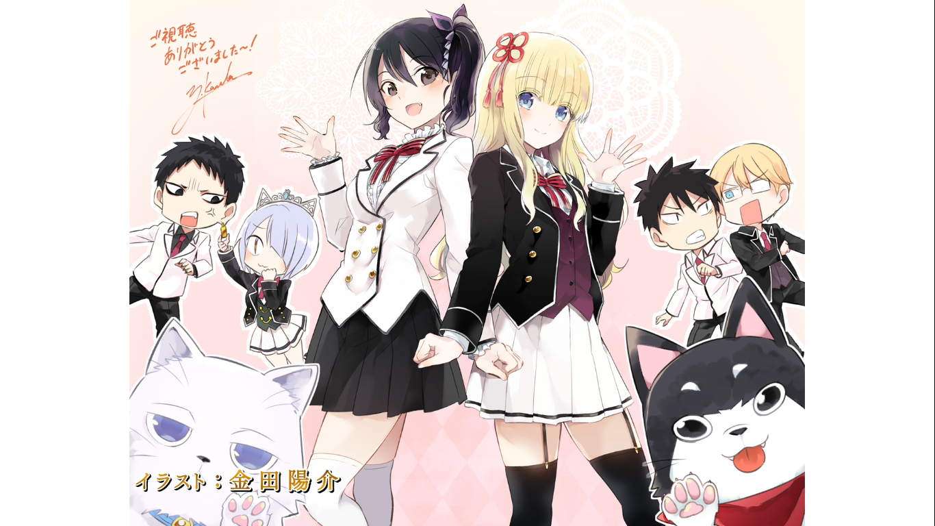 Anime Review [Spoiler Free]: Boarding School Juliet