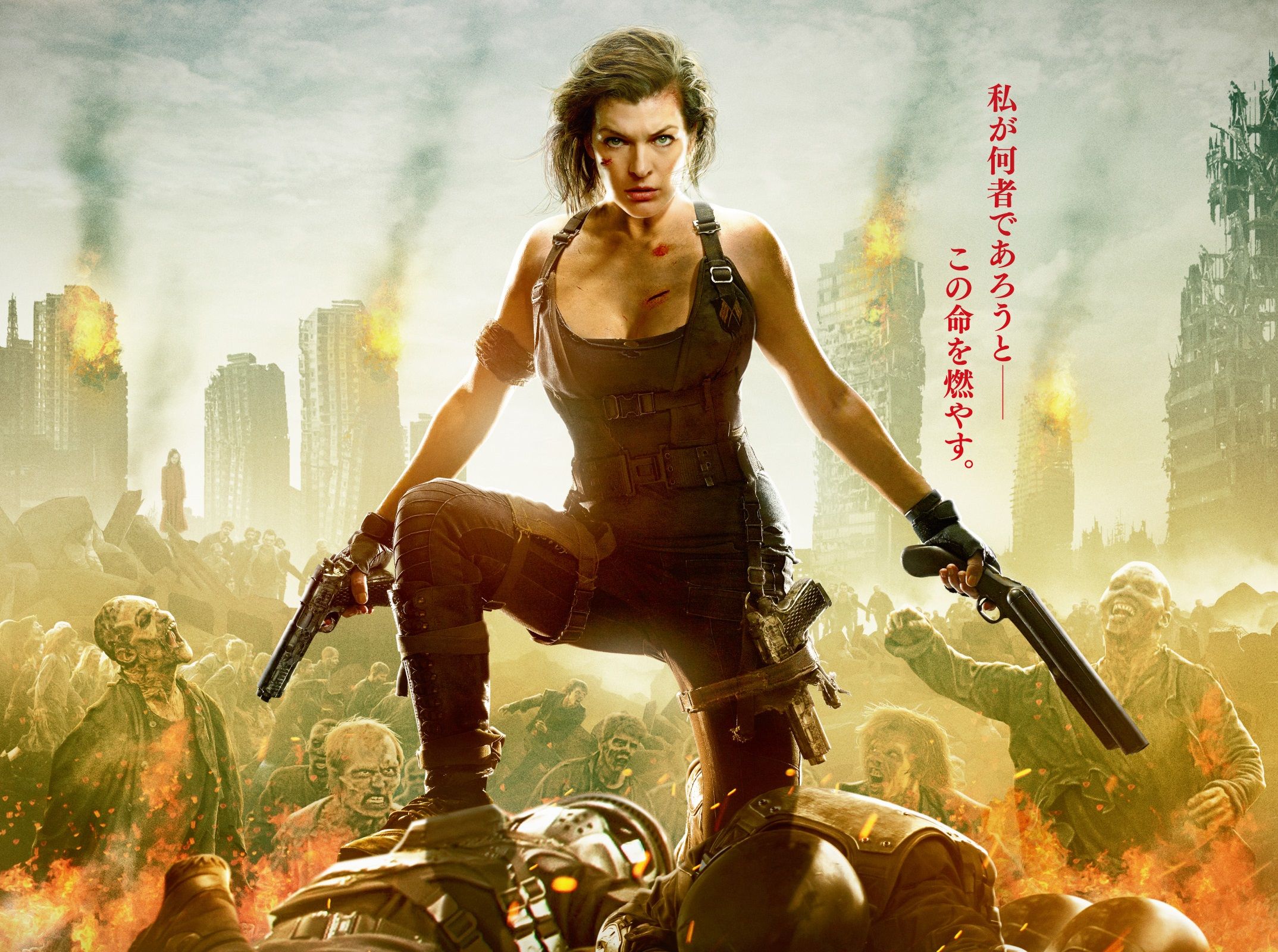 Resident Evil The Final Chapter 2016 Movie Laptop HD HD 4k Wallpaper, Image, Background, Photo and Picture