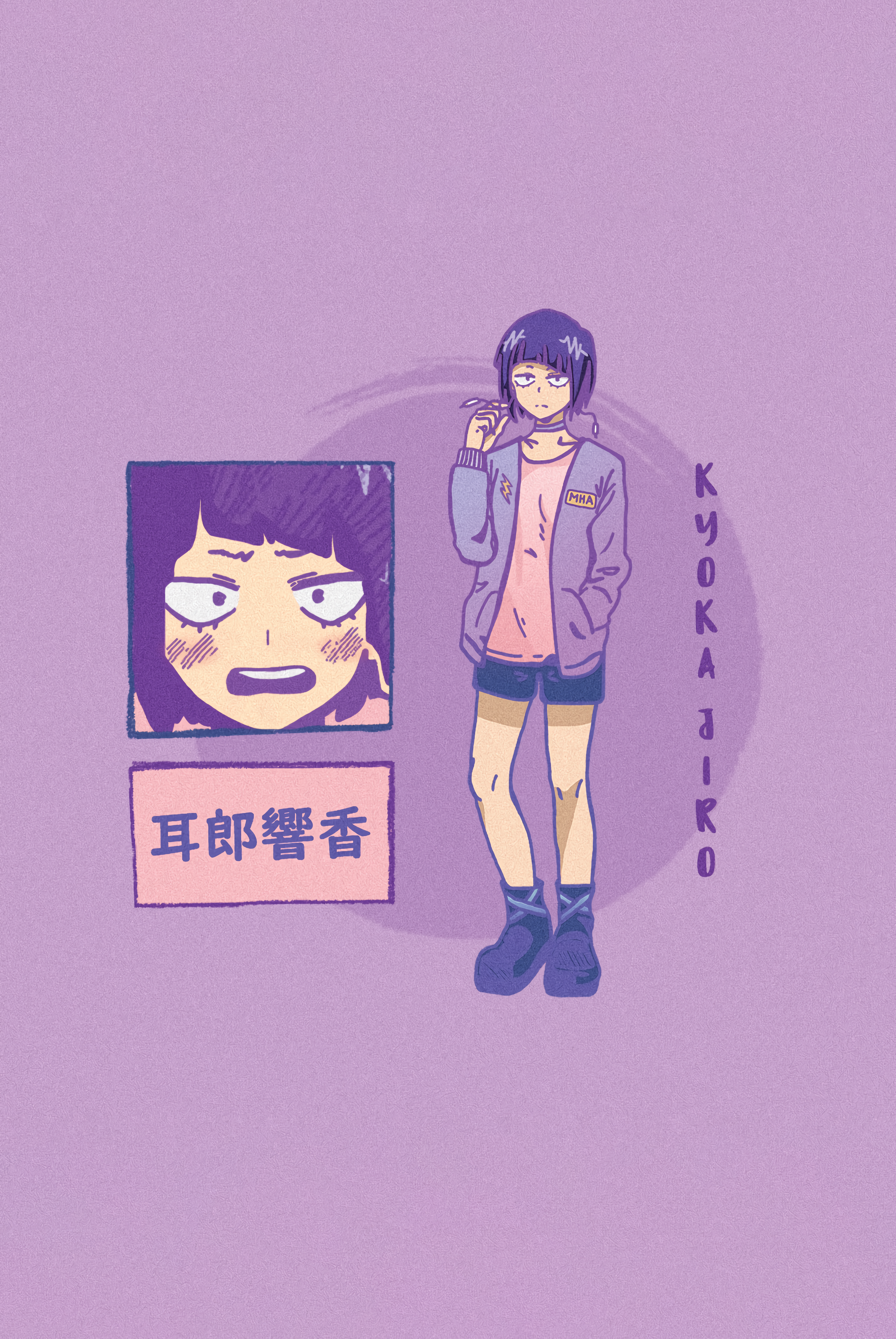 Kyoka Jiro Aesthetic Wallpaper 's here