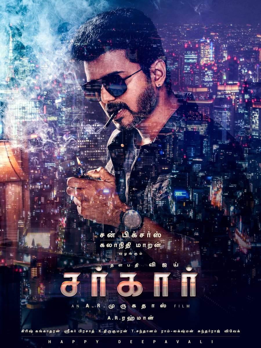 Thalapathy 62 First Look / Sarkar first look: 'Thalapathy' Vijay looks stylish as ever
