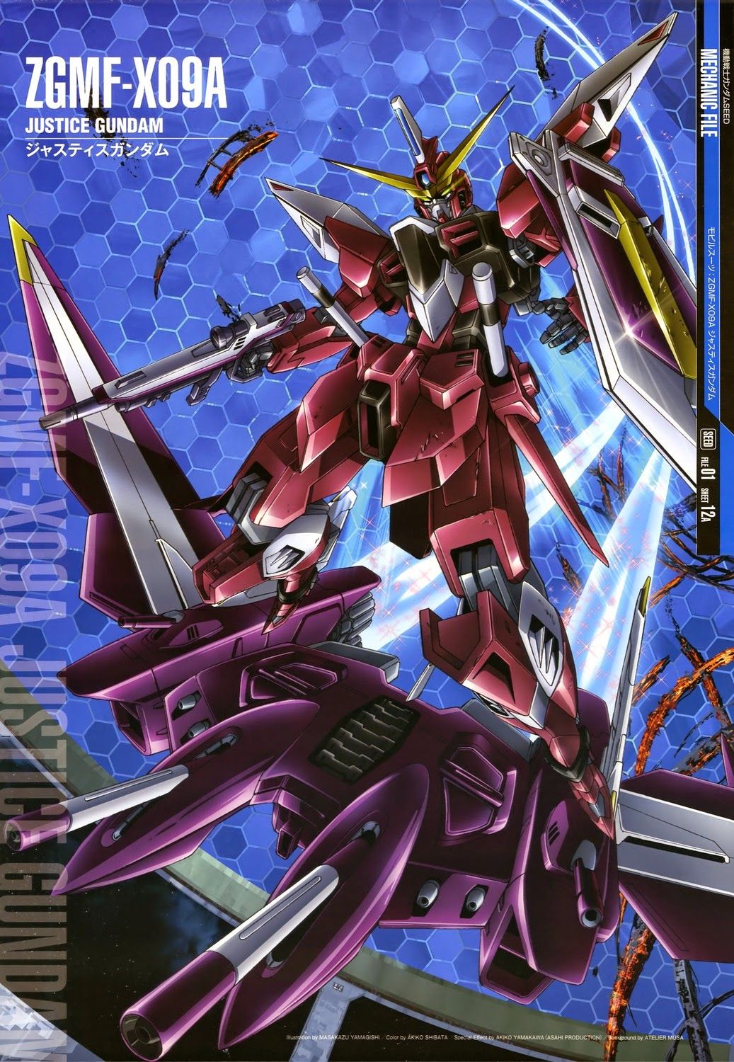 Justice Gundam Suit Gundam SEED Anime Image Board