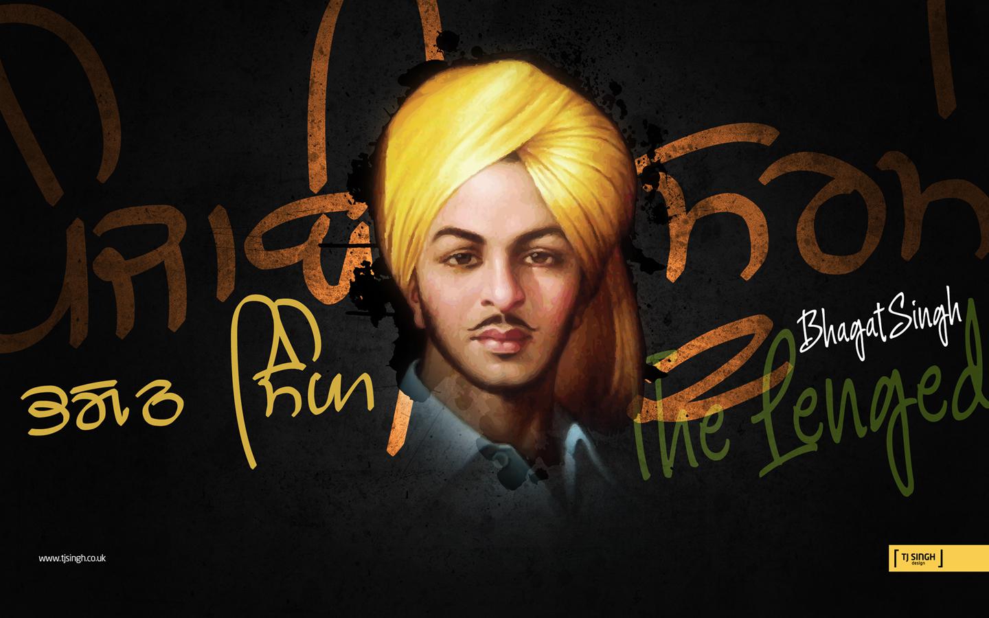 Bhagat Singh wallpaper HD (10 Wallpaper)